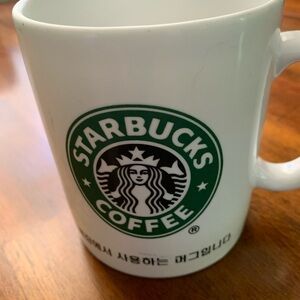 Starbucks Coffee Mug